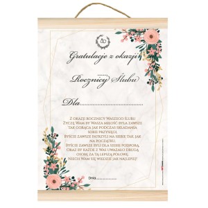 Dyplomy - Dyplom na Rocznicę Ślubu - gratulacje "Z okazji ... rocznicy ślubu"