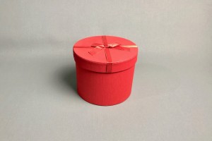 Pudełka na prezenty - Pudełko ozdobne z kokardką, czerwone/ H1810054/M-C